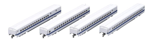 Tomytec Tomix N Gauge 3000 Series Late Model Shinkansen Train Set 4 Cars- Japan Figure Store - #1 Bring To You The Best Japanese Goods