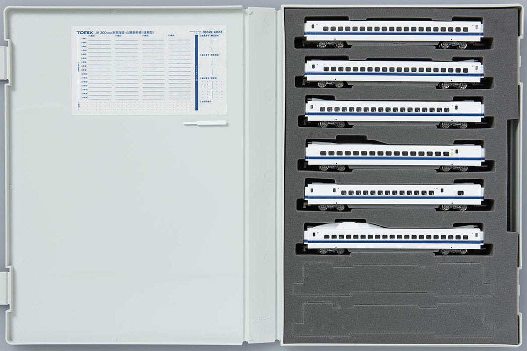 Tomytec Tomix N Gauge 3000 Series Late Model Set B 6-Car Shinkansen Railway Train Model- Japan Figure Store - #1 Bring To You The Best Japanese Goods