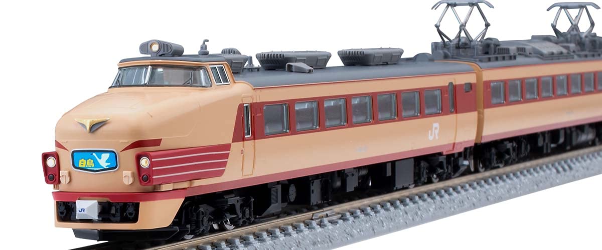 Tomytec Tomix N Gauge 485 Series 5-Car Limited Express Model Train Set 98385- Japan Figure Store - #1 Bring To You The Best Japanese Goods
