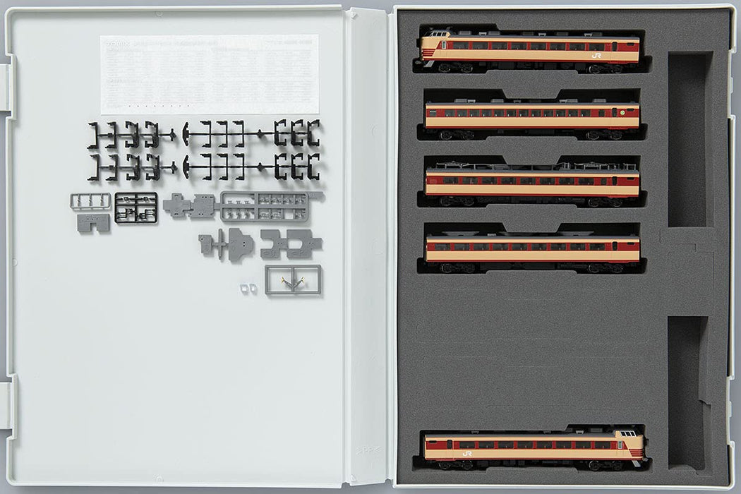 Tomytec Tomix N Gauge 485 Limited Express Train Set 5 Cars Kyoto Swan Model 98386- Japan Figure Store - #1 Bring To You The Best Japanese Goods