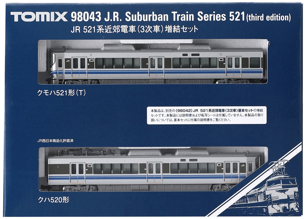Tomytec Tomix N Gauge 521 Series 3rd Edition Suburban Train Set 2 Cars Railway Model 98043- Japan Figure Store - #1 Bring To You The Best Japanese Goods