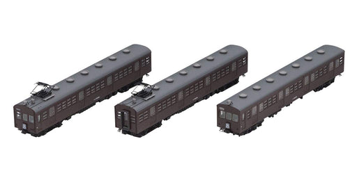 Tomytec Tomix N Gauge Extension Set 72/73 Type 3 Cars Railway Model Train 98378- Japan Figure Store - #1 Bring To You The Best Japanese Goods