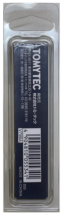 Tomytec Tomix N Gauge DC Feeder N 5534 - Model Railway Supplies- Japan Figure Store - #1 Bring To You The Best Japanese Goods