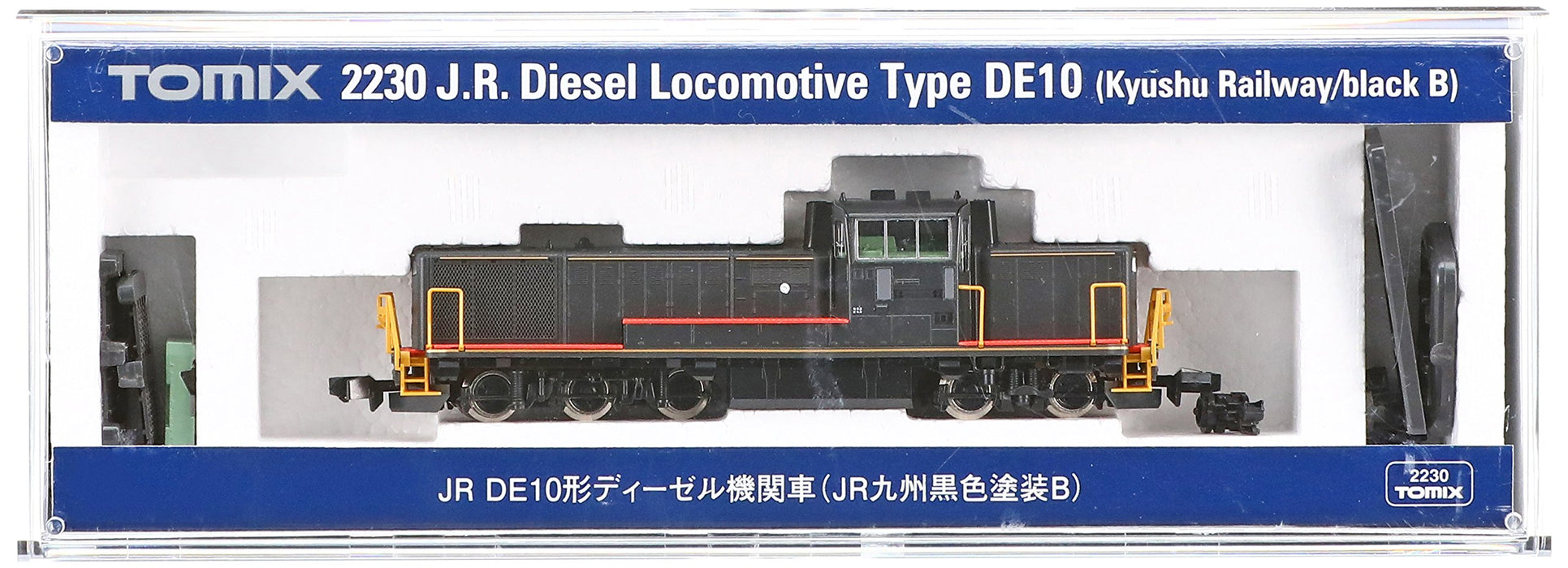Tomytec Tomix N Gauge De10 JR Kyushu Black Diesel Locomotive Railway Model 2230- Japan Figure Store - #1 Bring To You The Best Japanese Goods