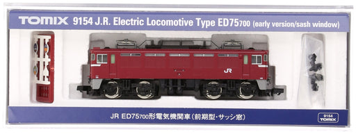 Tomytec Tomix N Gauge Ed75-700 Early Model Electric Railway Locomotive 9154- Japan Figure Store - #1 Bring To You The Best Japanese Goods