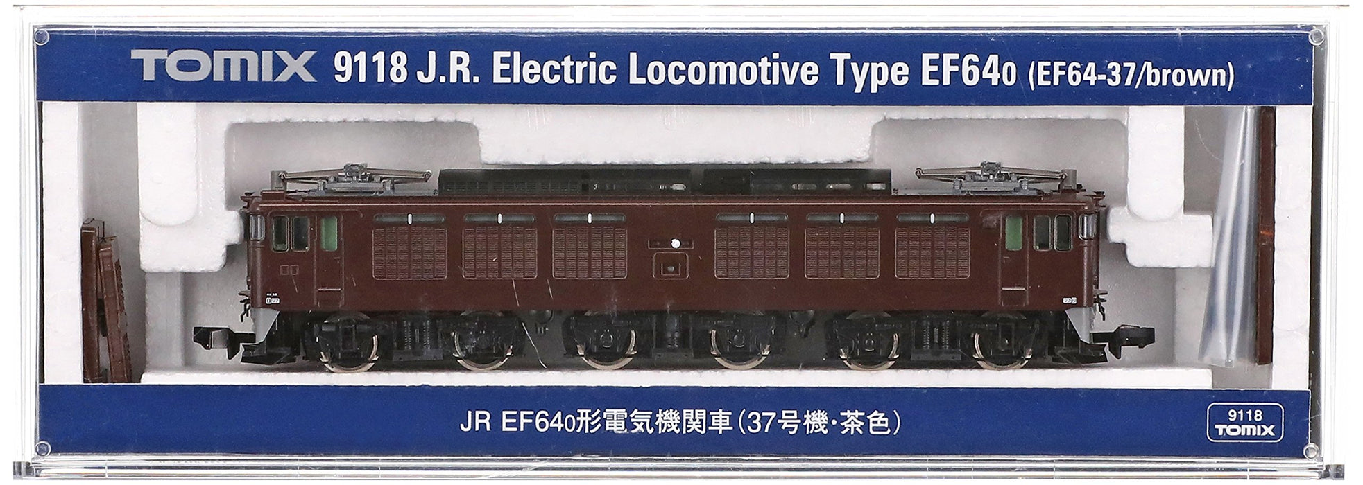 Tomytec Tomix N Gauge Ef64-0 Unit 37 Brown Electric Locomotive Railway Model 9118- Japan Figure Store - #1 Bring To You The Best Japanese Goods