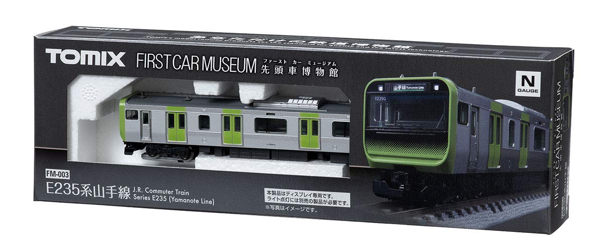 Tomytec Tomix N Gauge FM-003 E235 Series Yamanote Line Model Train- Japan Figure Store - #1 Bring To You The Best Japanese Goods