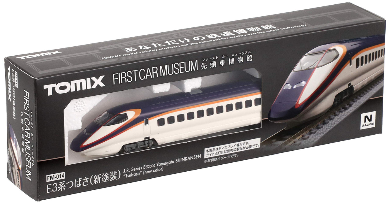 Tomytec Tomix N Gauge E32000 Series Tsubasa New Paint FM-014 Model Train- Japan Figure Store - #1 Bring To You The Best Japanese Goods