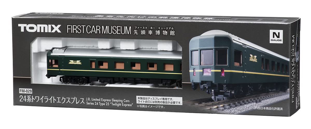 Tomytec Tomix N Gauge 24 Series 25 Twilight Express First Car Museum FM029 Railway Model- Japan Figure Store - #1 Bring To You The Best Japanese Goods