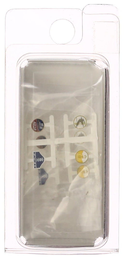 Tomytec Tomix N Gauge Head Mark Ef66 A 0851 Railway Model Kit- Japan Figure Store - #1 Bring To You The Best Japanese Goods