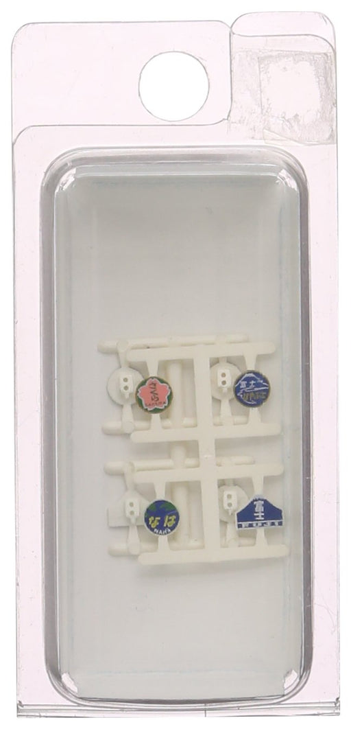 Tomytec Tomix N Gauge Head Mark for EF66 B 0852 Railroad Model Supplies- Japan Figure Store - #1 Bring To You The Best Japanese Goods