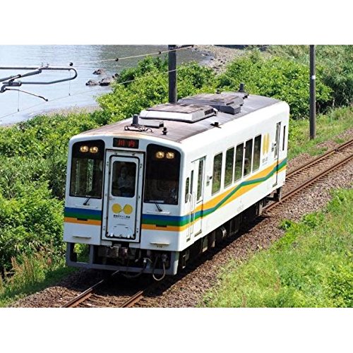Tomytec Tomix N Gauge Hisatsu Orange Railway Diesel Car Model Hsor-100 Set 98025- Japan Figure Store - #1 Bring To You The Best Japanese Goods