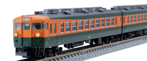 Tomytec Tomix N Gauge Jnr 165/167 Series Miyahara Basic Set 98440 Railway Model Train- Japan Figure Store - #1 Bring To You The Best Japanese Goods