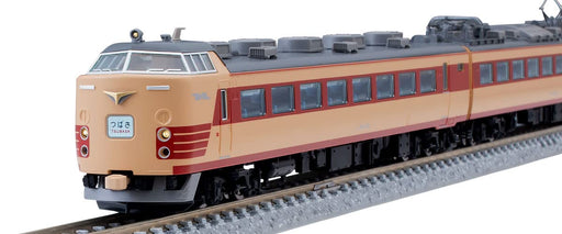 Tomytec Tomix N Gauge JNR 485 1000 Series 6-Car Limited Express Train Model 98738- Japan Figure Store - #1 Bring To You The Best Japanese Goods