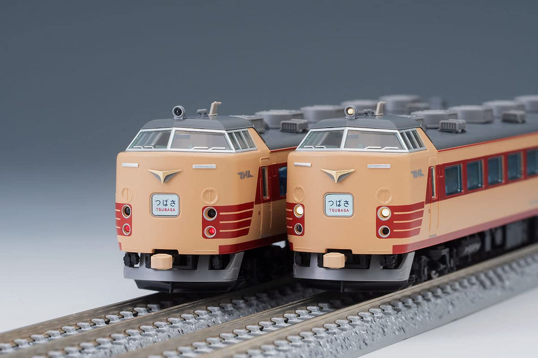 Tomytec Tomix N Gauge JNR 485 1000 Series 6-Car Limited Express Train Model 98738- Japan Figure Store - #1 Bring To You The Best Japanese Goods