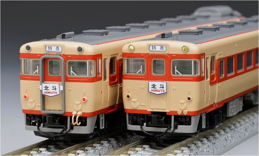 Tomytec Tomix N Gauge Jnr Kiha56 200 Series Express Diesel Railway Model Set- Japan Figure Store - #1 Bring To You The Best Japanese Goods