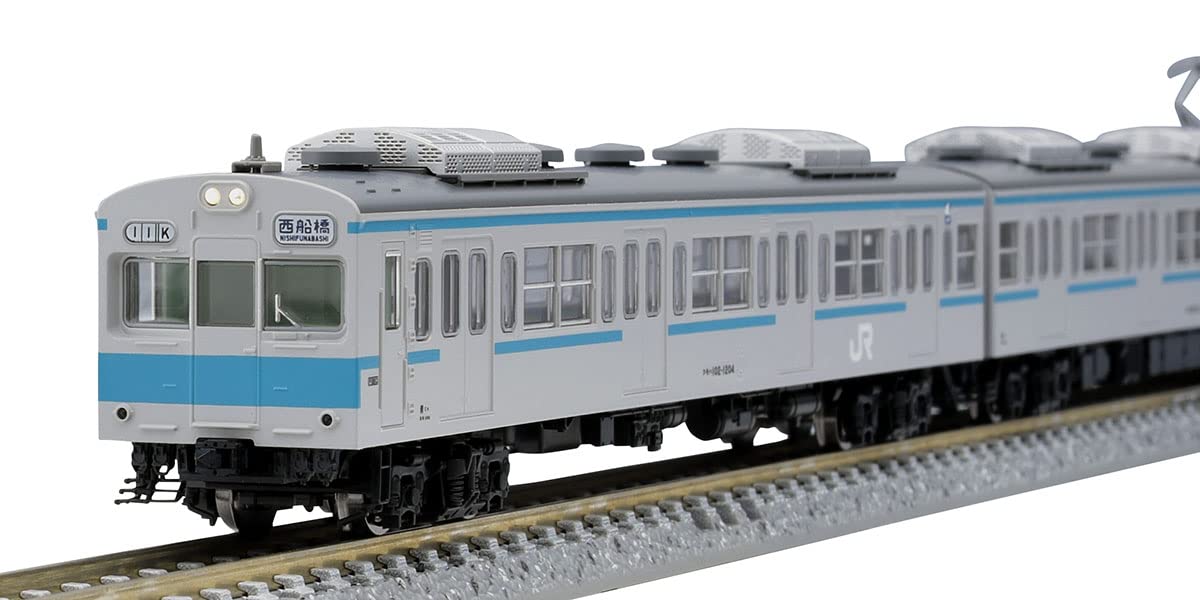 Tomytec Tomix N Gauge JR 103 1200 Series Silver Railway Model Train Set- Japan Figure Store - #1 Bring To You The Best Japanese Goods
