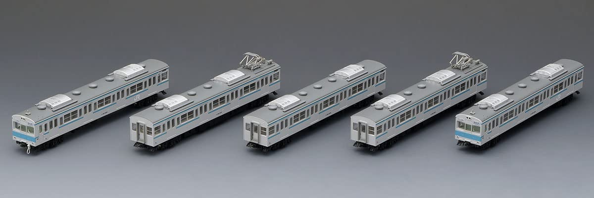 Tomytec Tomix N Gauge JR 103 1200 Series Silver Railway Model Train Set- Japan Figure Store - #1 Bring To You The Best Japanese Goods
