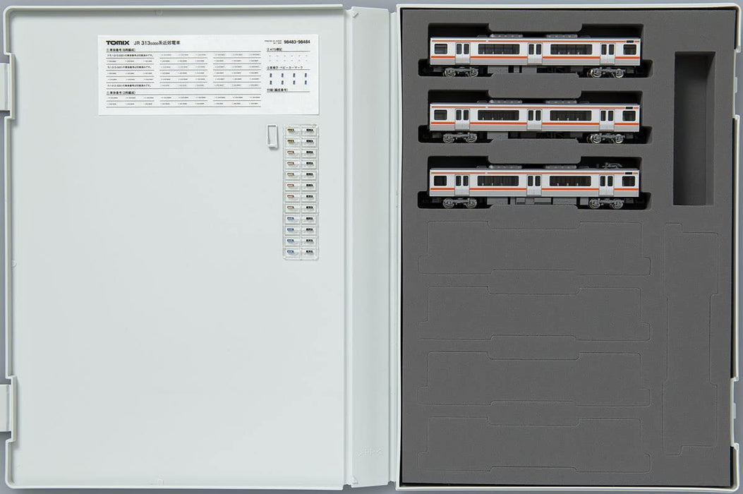 Tomytec Tomix N Gauge 313 5000 Series Extension A Set Silver Model Train 98483- Japan Figure Store - #1 Bring To You The Best Japanese Goods