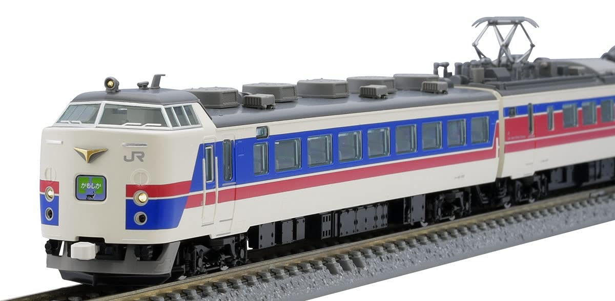 Tomytec Tomix N Gauge JR 485 1000 Series Kamoka 98505 Model Train Set- Japan Figure Store - #1 Bring To You The Best Japanese Goods