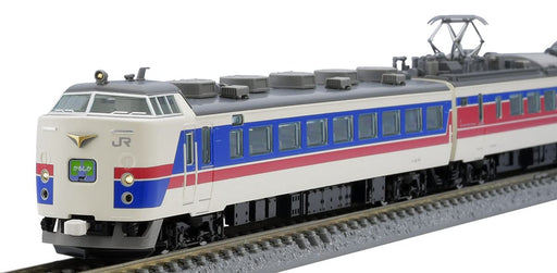 Tomytec Tomix N Gauge JR 485 1000 Series Kamoka 98505 Model Train Set- Japan Figure Store - #1 Bring To You The Best Japanese Goods