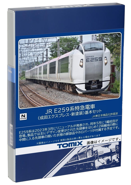 Tomytec Japan Tomix N Gauge Jr E259 Narita Express Train Model Set 98551- Japan Figure Store - #1 Bring To You The Best Japanese Goods