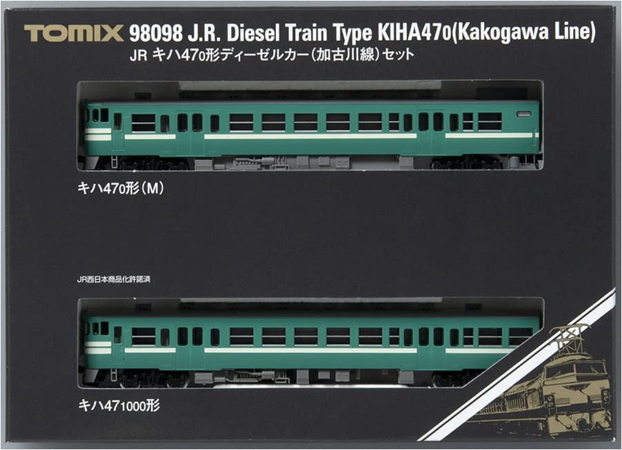 Tomytec Tomix N Gauge Railway Model Set Jr Kiha47 Type 0 Diesel Car Kakogawa Line- Japan Figure Store - #1 Bring To You The Best Japanese Goods