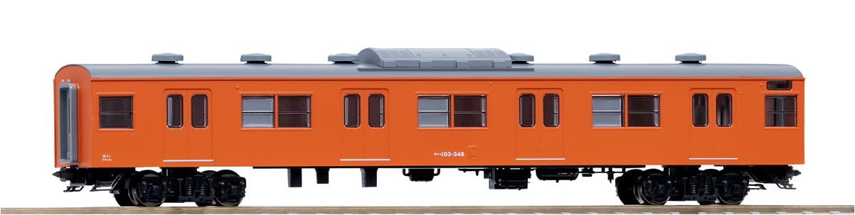 Tomytec Tomix N Gauge JR West Japan Black Sash Orange 9014 Railway Model Train- Japan Figure Store - #1 Bring To You The Best Japanese Goods