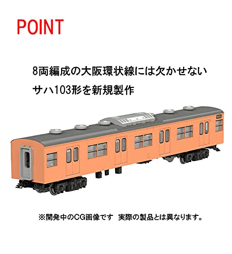 Tomytec Tomix N Gauge JR West Japan Black Sash Orange 9014 Railway Model Train- Japan Figure Store - #1 Bring To You The Best Japanese Goods