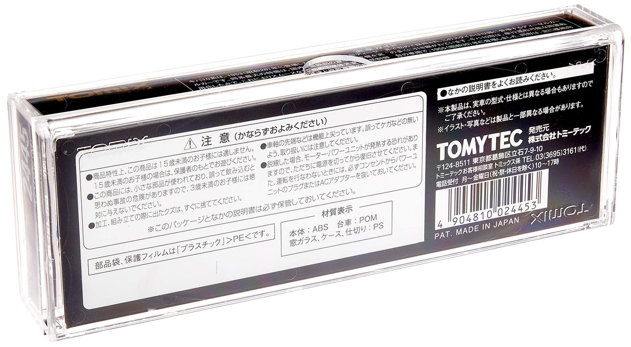 Tomytec Tomix N Gauge Kiha 10 M 2445 Diesel Railway Model Car- Japan Figure Store - #1 Bring To You The Best Japanese Goods