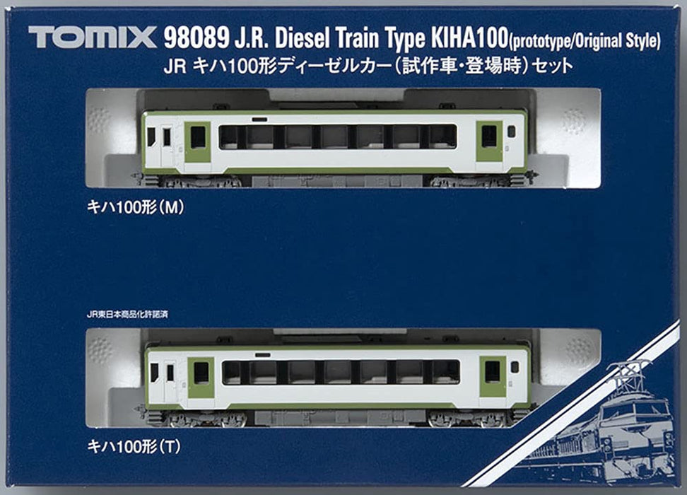 Tomytec Tomix N Gauge Kiha 100 Diesel Car Prototype 2 Car Set 98089 Railway Model- Japan Figure Store - #1 Bring To You The Best Japanese Goods