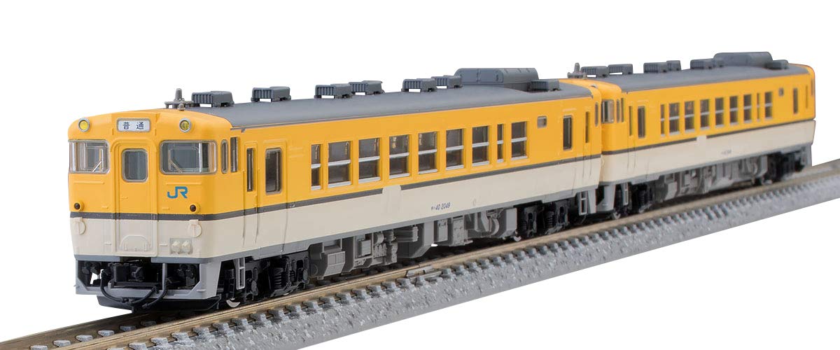 Tomytec Tomix N Gauge Kiha 40 Type 2000 Hiroshima T 9440 Railway Model Diesel Car- Japan Figure Store - #1 Bring To You The Best Japanese Goods