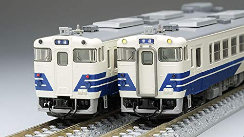 Tomytec Tomix N Gauge Kiha 48 500 Type Diesel 2 Car Set Updated Railway Model 98058- Japan Figure Store - #1 Bring To You The Best Japanese Goods
