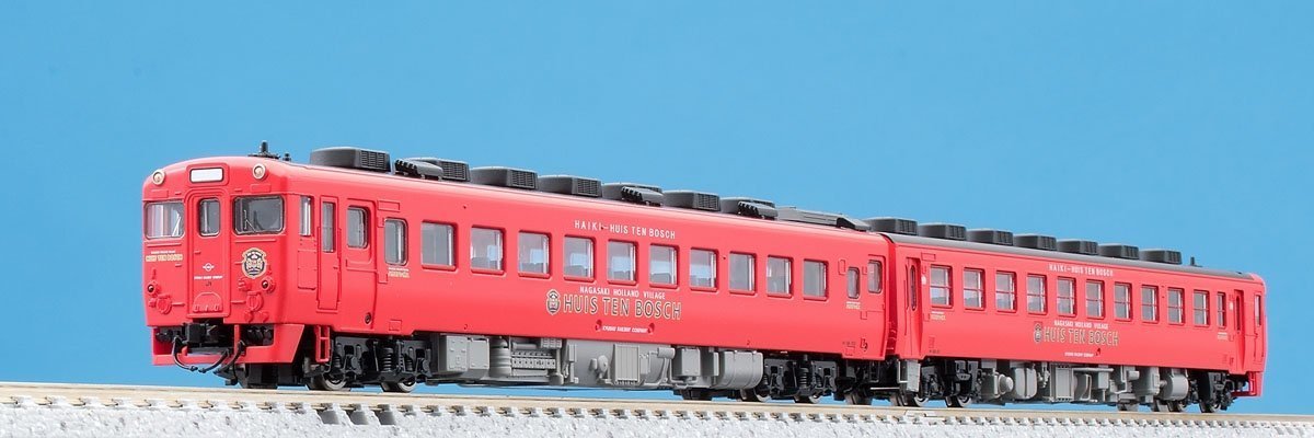 Tomytec Limited Edition Tomix N Gauge Kiha 58 Railway Model Diesel Car Set 98972- Japan Figure Store - #1 Bring To You The Best Japanese Goods