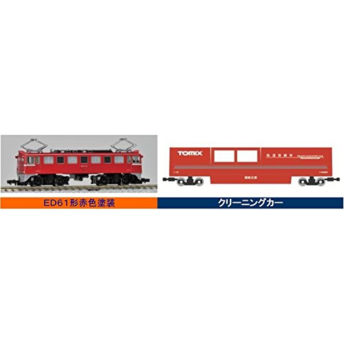 Tomytec Tomix N Gauge Multi-Rail Cleaning Car Set 6433 Japan Model Railroad Supplies- Japan Figure Store - #1 Bring To You The Best Japanese Goods