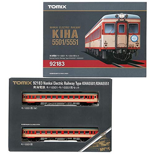 Tomytec Tomix N Gauge Diesel Car Railway Model Set Nankai Electric Railway Kiha5501 Kiha5551- Japan Figure Store - #1 Bring To You The Best Japanese Goods