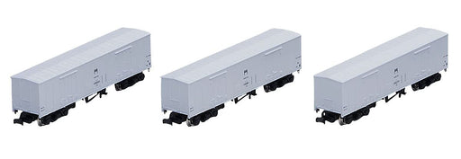 Tomytec Tomix N Gauge 3-Car Resa 10000 Freight Set 98724 Railway Model- Japan Figure Store - #1 Bring To You The Best Japanese Goods
