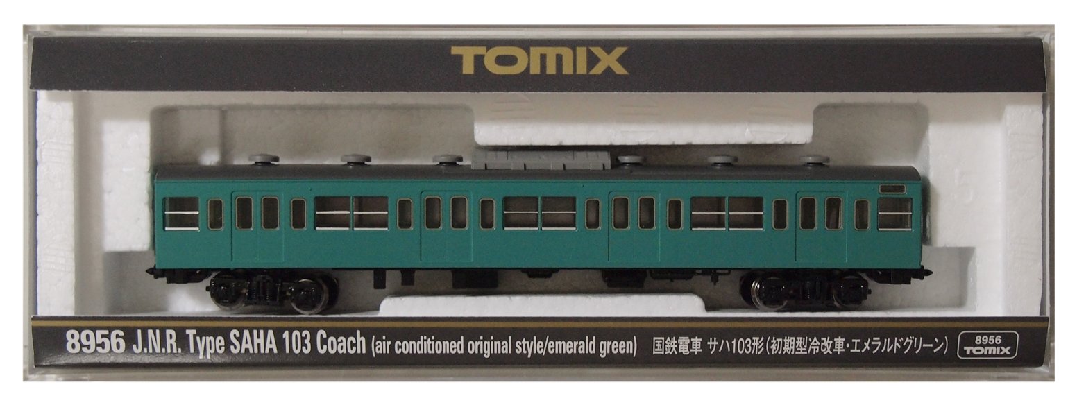 Tomytec Emerald Green Tomix N Gauge Saha 103 Early Refrigerated Model Train 8956- Japan Figure Store - #1 Bring To You The Best Japanese Goods