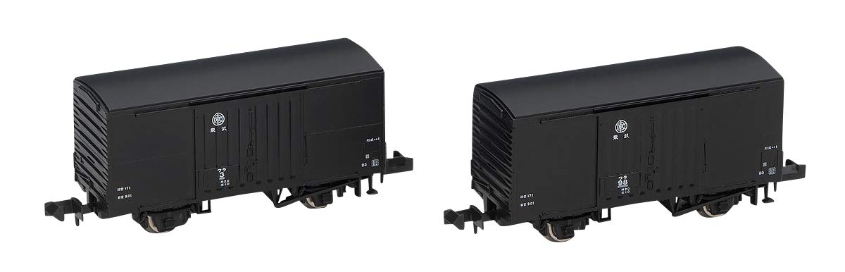 Tomytec Tomix N Gauge 2-Car Tobu Railway Wara Model Freight Car Set 8736- Japan Figure Store - #1 Bring To You The Best Japanese Goods