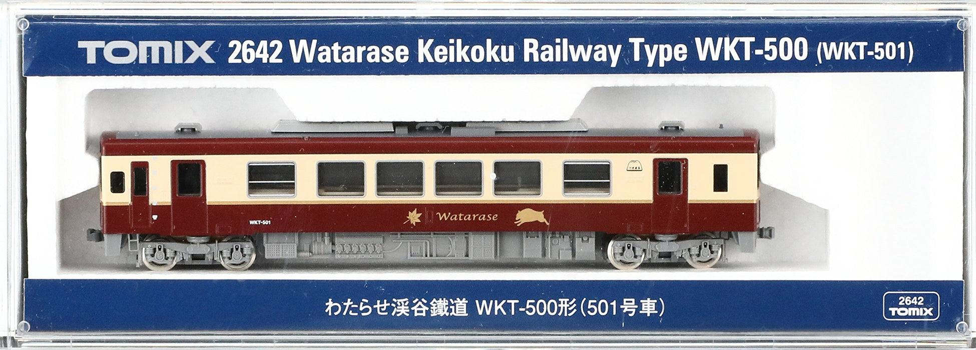 Tomytec Tomix N Gauge Watarase 501 Diesel Rail Model Wkt-500 Type 2642- Japan Figure Store - #1 Bring To You The Best Japanese Goods