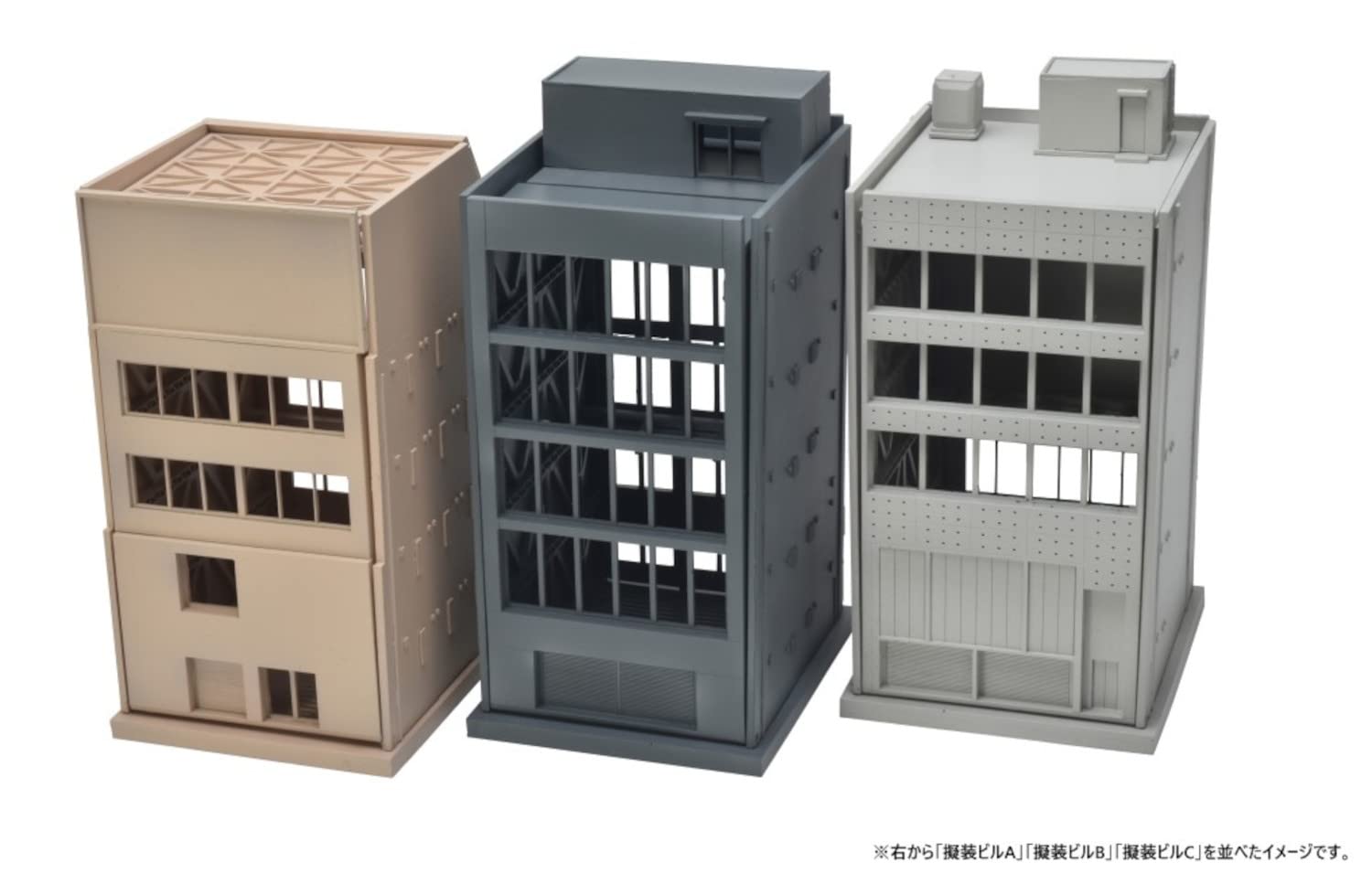 Tomytec 1/144 Geocolle Combat Series Dcm19 Fake Building C Painted Plastic Model 321101- Japan Figure Store - #1 Bring To You The Best Japanese Goods