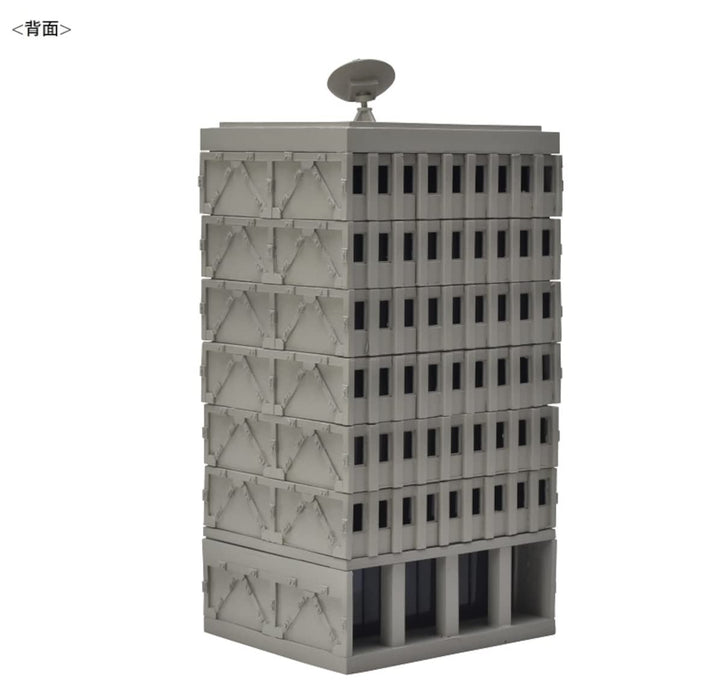 TOMYTEC Diocolle Combat 1/144 Command Headquarters Plastic Model- Japan Figure Store - #1 Bring To You The Best Japanese Goods