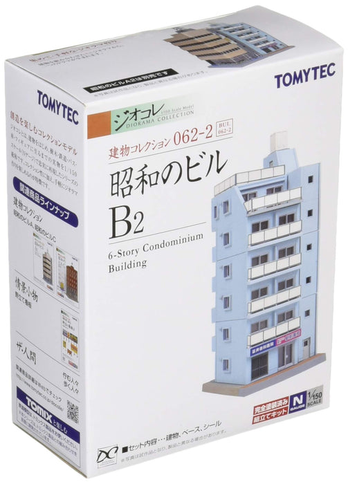Tomytec Geocolle Building Collection 062-2 Showa B2 Diorama Supplies- Japan Figure Store - #1 Bring To You The Best Japanese Goods