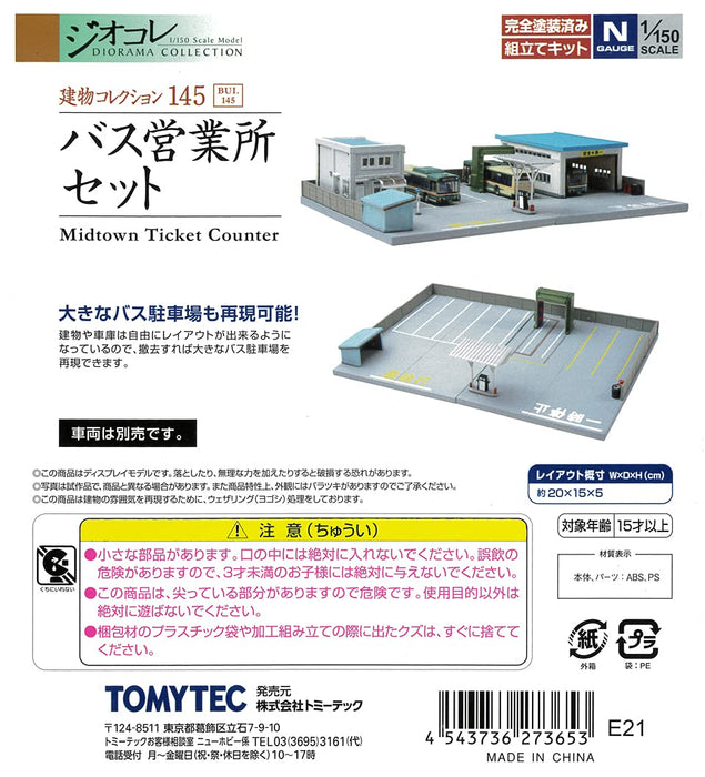 Tomytec Geocolle 145 Bus Office Set Diorama- Japan Figure Store - #1 Bring To You The Best Japanese Goods
