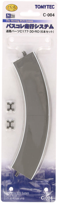 Tomytec Geocolle Bus Collection Travel System C-004 Set of 6 Diorama Supplies- Japan Figure Store - #1 Bring To You The Best Japanese Goods