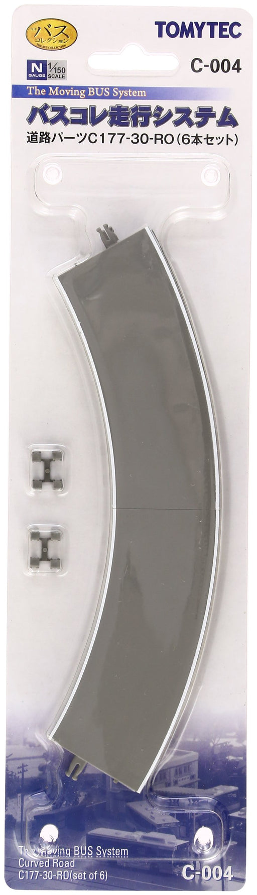 Tomytec Geocolle Bus Collection Travel System C-004 Set of 6 Diorama Supplies- Japan Figure Store - #1 Bring To You The Best Japanese Goods