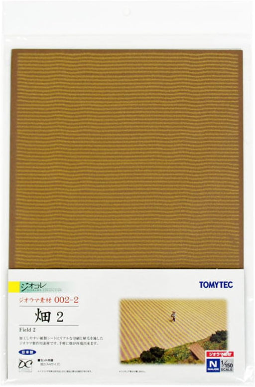 Tomytec Geocolle Extra Field 2 Diorama Material and Supplies- Japan Figure Store - #1 Bring To You The Best Japanese Goods