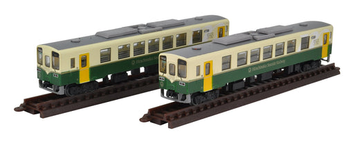 Tomytec Hitachinaka Seaside Railway Kiha 3710 2-Car Set - Diorama Kit- Japan Figure Store - #1 Bring To You The Best Japanese Goods