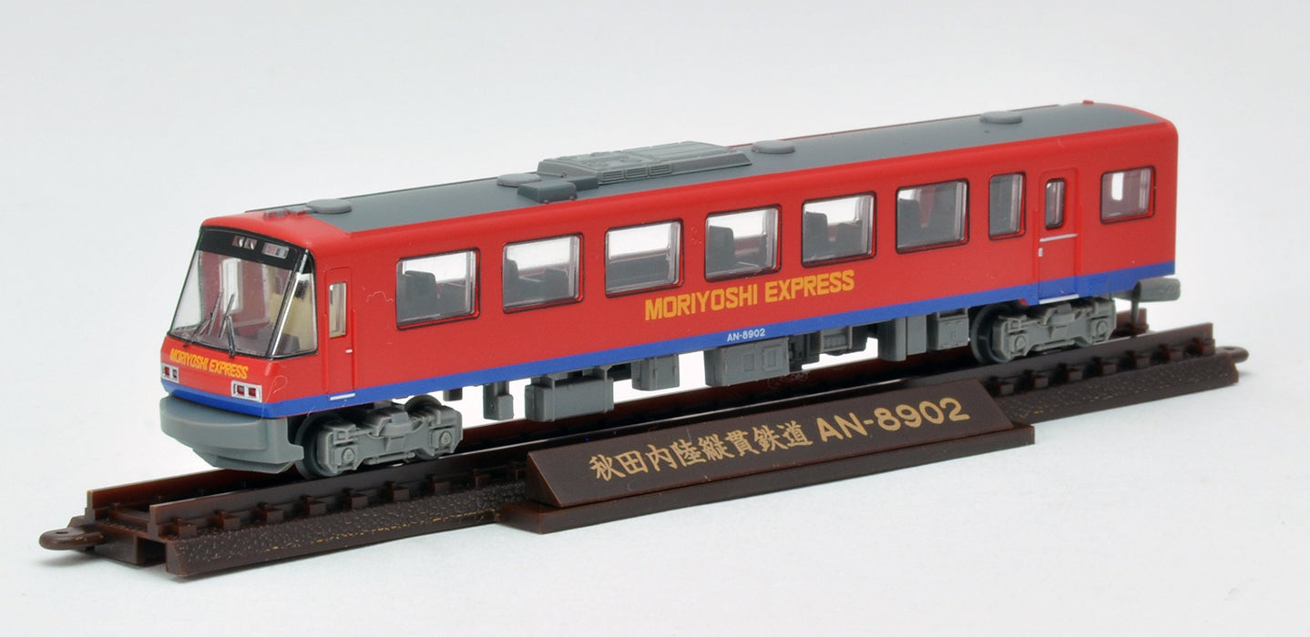 Tomytec Geocolle Railway Collection 2-Car Set Akita Nairiku Jukan An8900 Express- Japan Figure Store - #1 Bring To You The Best Japanese Goods