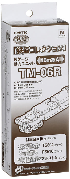 Tomytec Geocolle 18M Class A Tm-06R Power Unit- Japan Figure Store - #1 Bring To You The Best Japanese Goods
